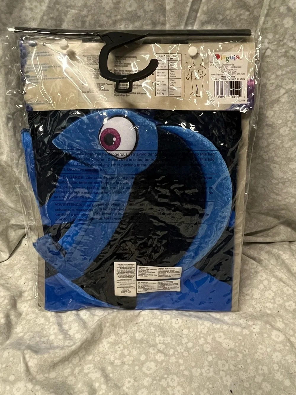 Pixar baby official